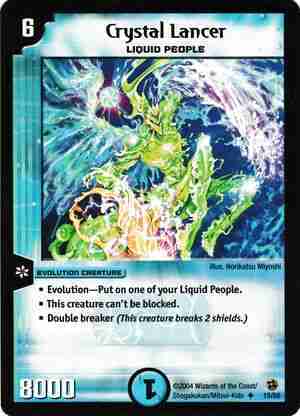 CrystalLancer