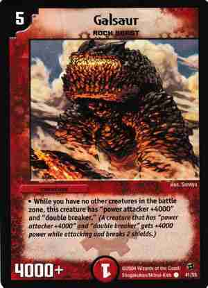 Galsaur