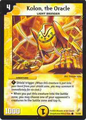KolontheOracle