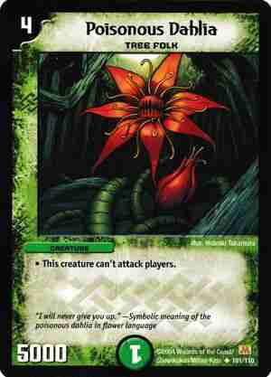 PoisonousDahlia