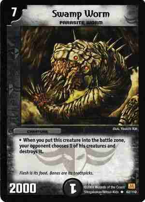 SwampWorm