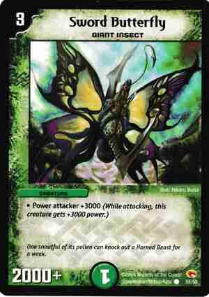 SwordButterfly