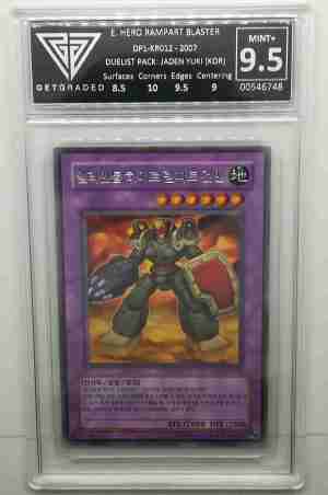 elemental hero rampart blaster grade 9.5