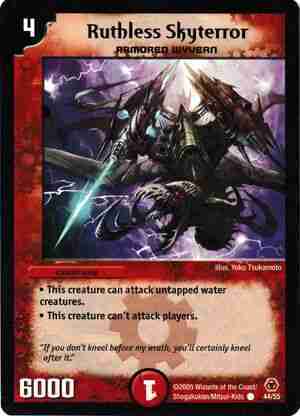 Ruthless Skyterror