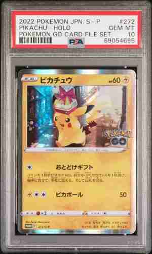 Pokemon Go Card File Set Pikachu 272 S-P Holo 2022 PSA 10 Gem Mint Front
