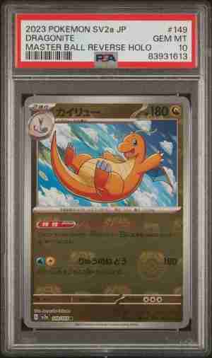 Pokemon 151 Sv2a Dragonite 149 165 R Master Ball Reverse Holo PSA 10 Gem Mint Front