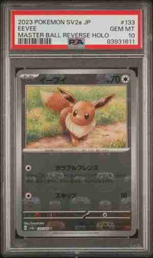Pokemon 151 Sv2a Eevee 133 165 C Master Ball Reverse Holo PSA 10 Gem Mint Front