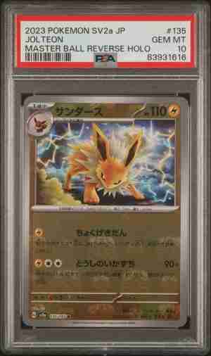 Pokemon 151 Sv2a Jolteon 135 165 R Master Ball Reverse Holo PSA 10 Gem Mint Front
