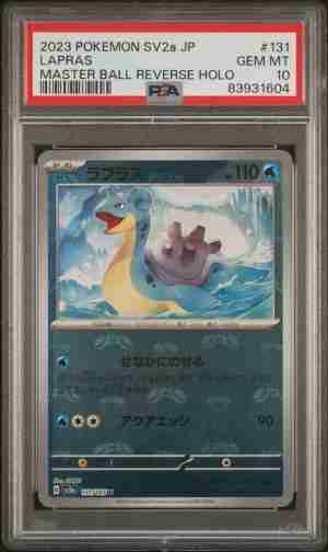 Pokemon 151 Sv2a Lapras 131 165 U Master Ball Reverse Holo PSA 10 Gem Mint Front