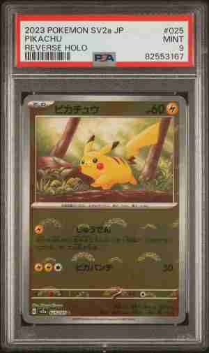 2023 Pokemon 151 Sv2a Pikachu 025 165 C Poke Ball Reverse Holo PSA 9 Mint
