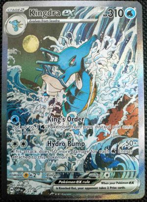 Pokemon! Kingdra ex SVP EN131 Black Star Promo Shrouded Fable NM