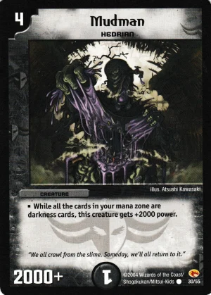 Mudman DM-03 30/55 Common (NM)