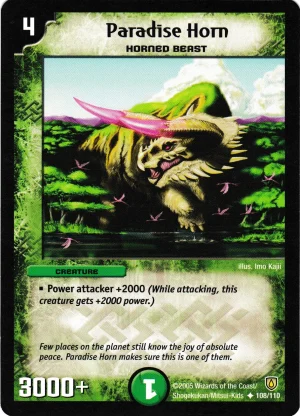 Paradise Horn DM-06 108/110 Uncommon (NM)
